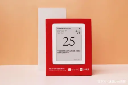 更适合年轻人使用的日历，秒秒测智能健康日历体验(健康日志表怎么做)